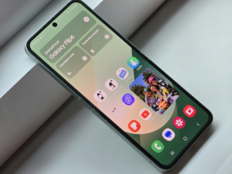 Should VoLTE Bet Turned On or Off?