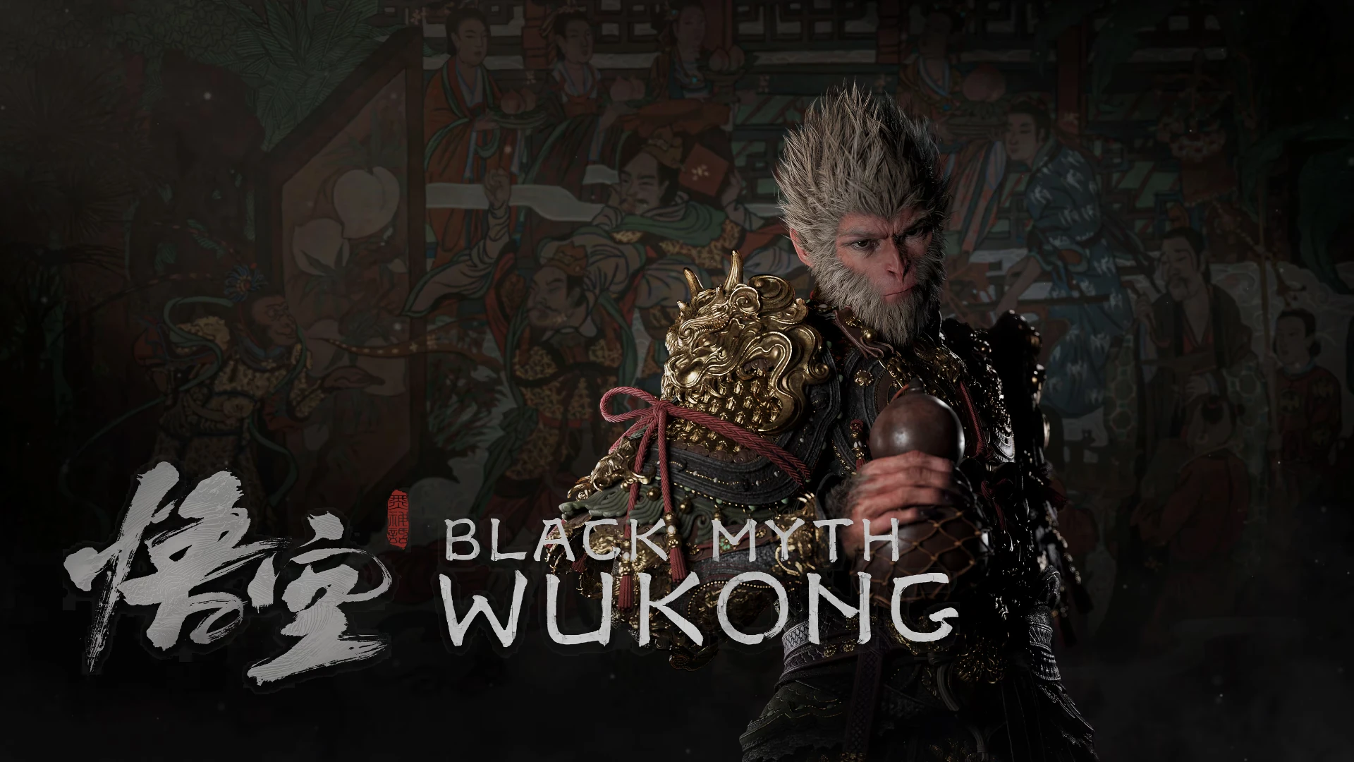 Black Myth: Wukong